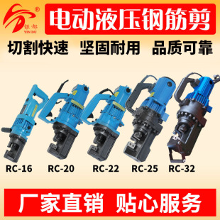 늄�Һ��䓽�� �ݼy䓼�������Һ��䓽��Д���RC-16/20/22/25/32