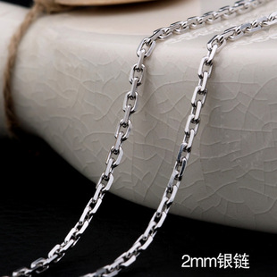 S925�y����H��朕r�к��sO�����Ů�r���OӋ���Ʒ����ʮ��