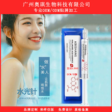 �W���������沿���AҺ�����o���aˮ�����̝������wɫˮ���oem�S