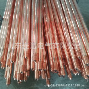 �S����~�A�14mm �~��䓈A�12mm �~��䓽g��95mm2