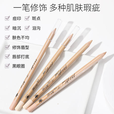 Makeup Midnight Cool Black 1616 Traceless Concealer Pen Covers Acne Marks, Spots and Dark Circles Easy-To-Color Concealer