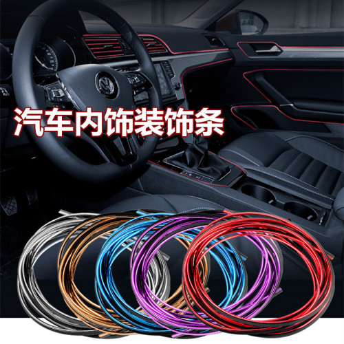 Car decoration strip, electroplated interior decoration line, dashboard gap modification, decorative bright strip, cross-border goods, 5 meters of chrome