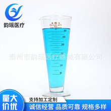 厂家现货玻璃量杯500ml  化学实验室500ml带刻度多规格量杯管