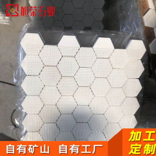 �����b����Ȼ����ʯС���K�Rِ�˼�ɫ��������ʯ�b��ʯ�Ķ��Ƽӹ�