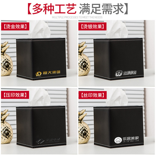 Paper Towel Box Desk Organizer Living Room Home Use Tissue Box Square Leather Hotel Room Creative Napkin Box