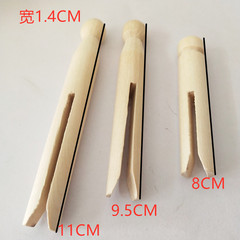 Factory direct sales handmade DIY home decoration snack bag sealing clip wooden crafts ornaments creative puppets