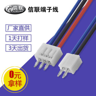 SAN���Ӿ�2.0�����B�Ӿ�PCB��ֱ����Ӿ�������Ӿ����l�ӹ��S