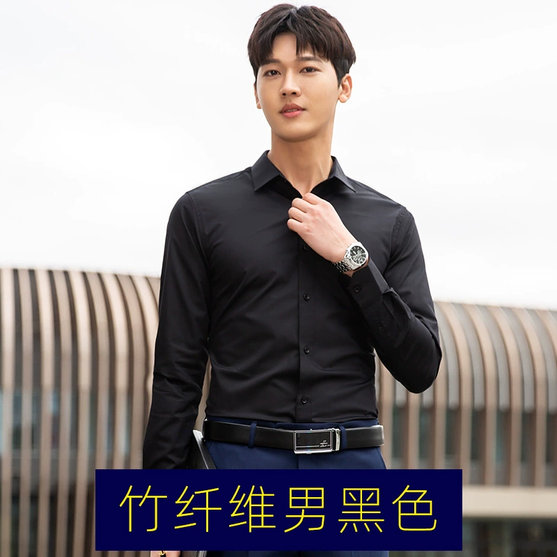Elastic blue black shirt, white long-sleeve for work