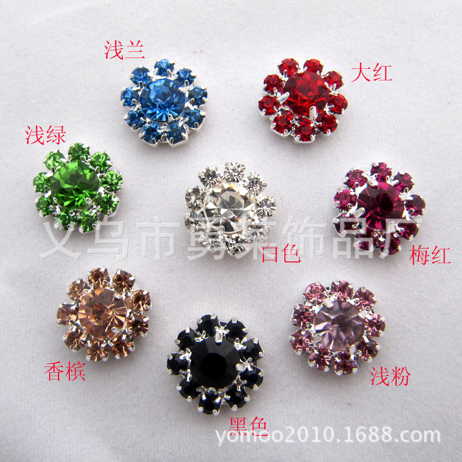 义乌厂家混新款彩色水钻纽扣 水晶钮扣 钻石扣饰DIY发饰配件