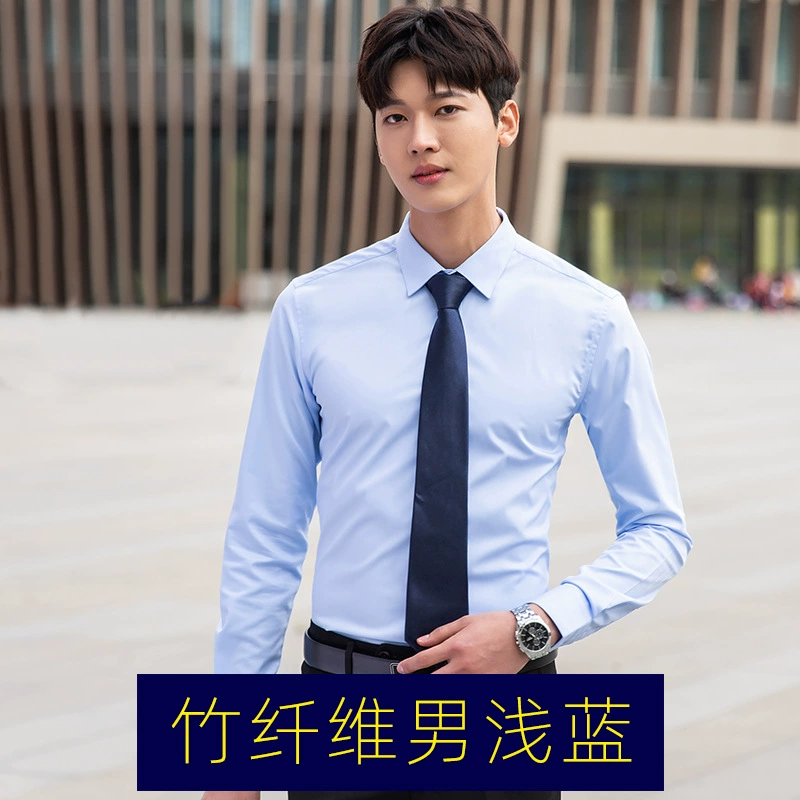 Elastic blue black shirt, white long-sleeve for work