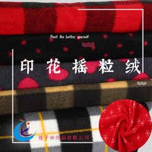 �S��ֱ�N �����u���q���bӡ�� �Ҿӷ�˯�����Qӆ��