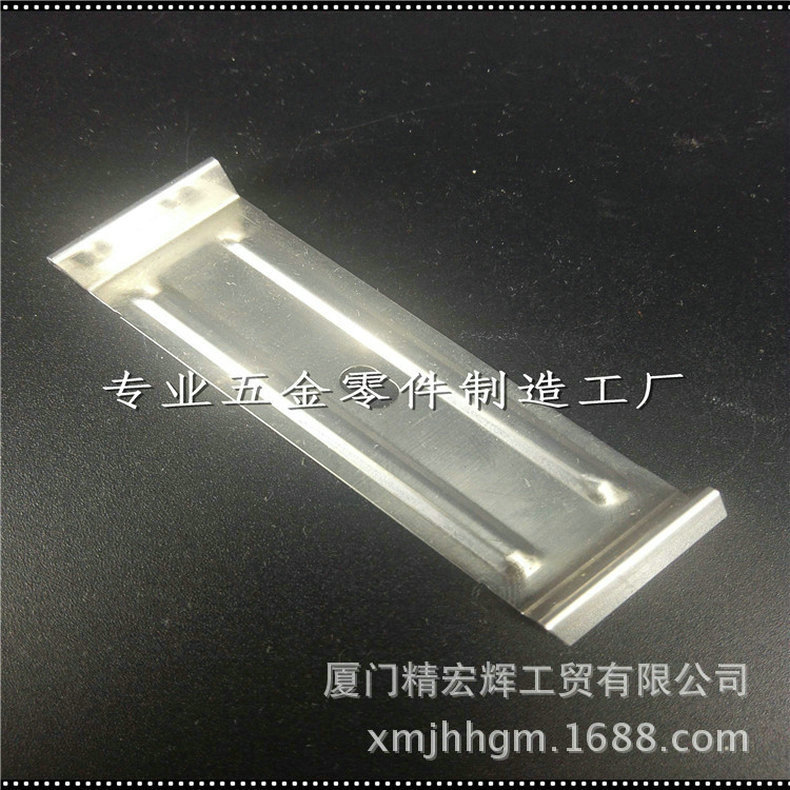 厂家批发五金冲压件生产加工 机械配件五金冲压件加工