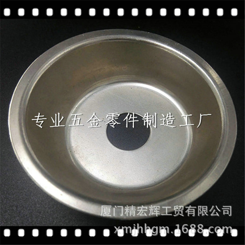 长期供应五金模具冲压件加工 五金连接冲压件加工 五金冲压件加工