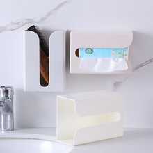 無痕貼抽紙盒牆上壁掛式紙巾架創意簡約塑料多功能廁所紙巾盒