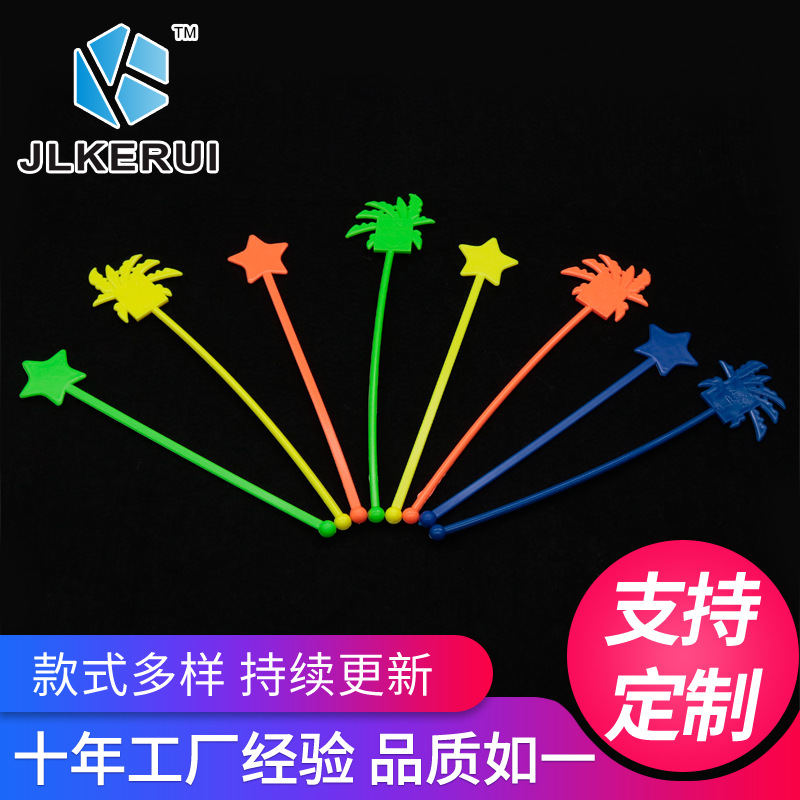 Nuevo jugo de frutas de plástico cóctel palo bebida revolviendo palo cóctel agitación palo estrella suministros fiesta palo de coco