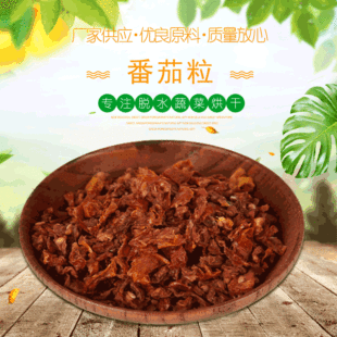 ����朽� Óˮ������ ���Ѹ� ����ʳƷ���� �L�ɷ���