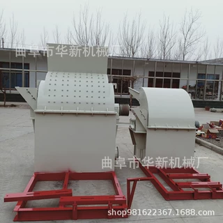 青岛多功能木材木块破碎机 园林果树枝树叶粉碎机 废旧木头粉碎机