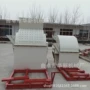 青岛多功能园林木块粉碎机