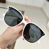 Sunglasses, fashionable trend glasses suitable for men and women solar-powered, internet celebrity