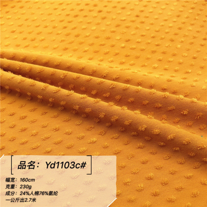 剪花小布点针织面料 毛巾布移圈提花 欧美外单女装T恤打底衫短裙