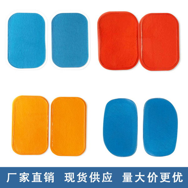 Self-adhesive gel for gym