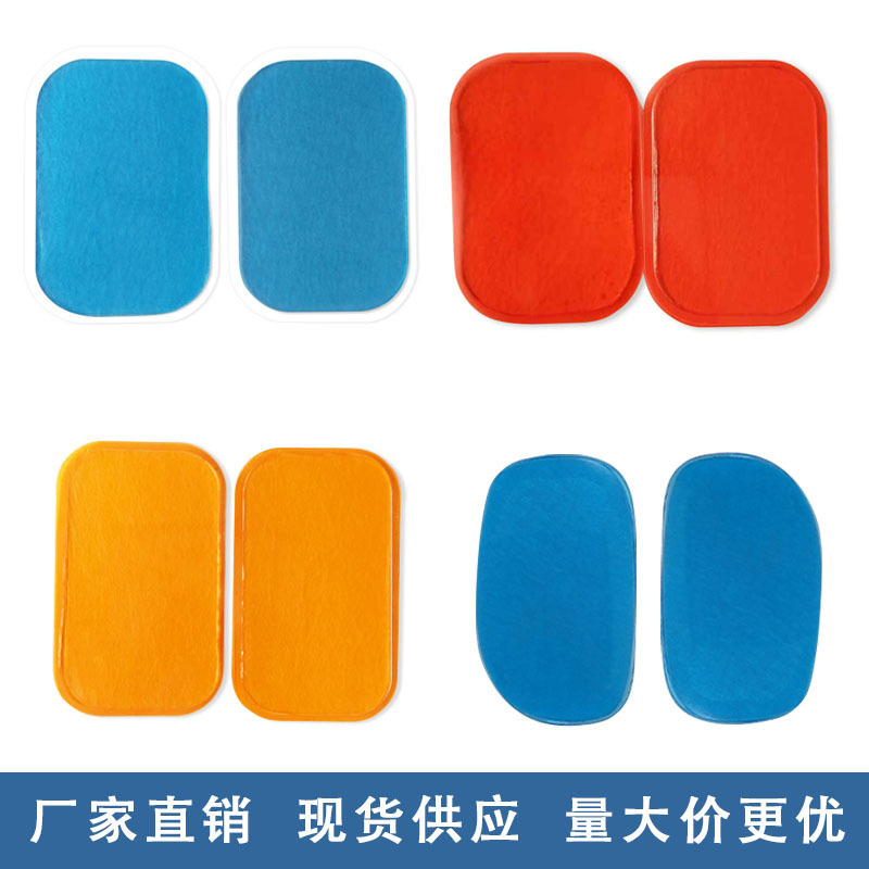 Manufacturers Hydrogel Intelligent Fitness Instrument Abdominal Muscle Sticker Abdominal Sticker Gel Sheet Low Stimulation Gel Self-adhesive Gel Patch