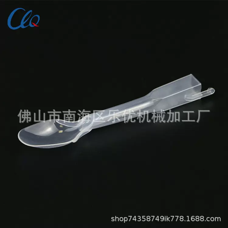 源头工厂冰淇淋麦旋风勺子冰激凌勺子 麦旋风机搭配麦旋风勺子