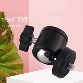 摄影支架;摄影摄像器材;其他摄影器材