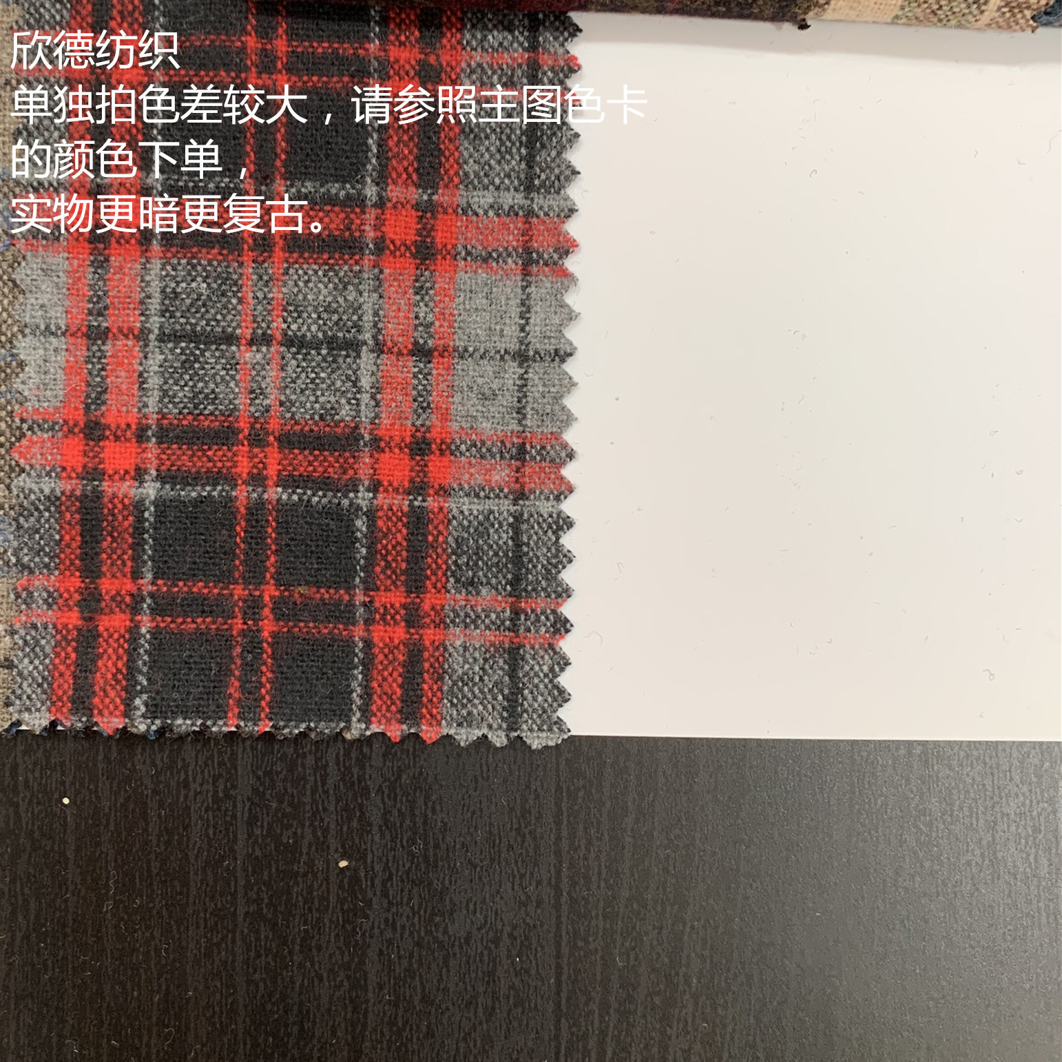 3 # 레드 블랙 그레이 빈티지 체크 무늬