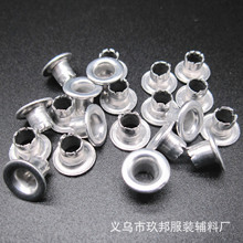 现货供应铝气眼 开花脚铝气眼 鸡眼 铝喷漆汽眼 鞋眼