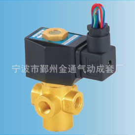 金通电磁阀过空气油品QY23D-2K二位三通放水2分AC220V110V11.51/4