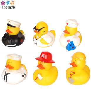 �羳��ͯ����Б�ˮϴ����߿�ͨ���z���ӹ��̎��t��������������