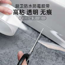 ���p�N�N��ˮ��߅������ˮϴ����߅�Nԡ�ғ�ˮ�l���ǿp϶��߅�l