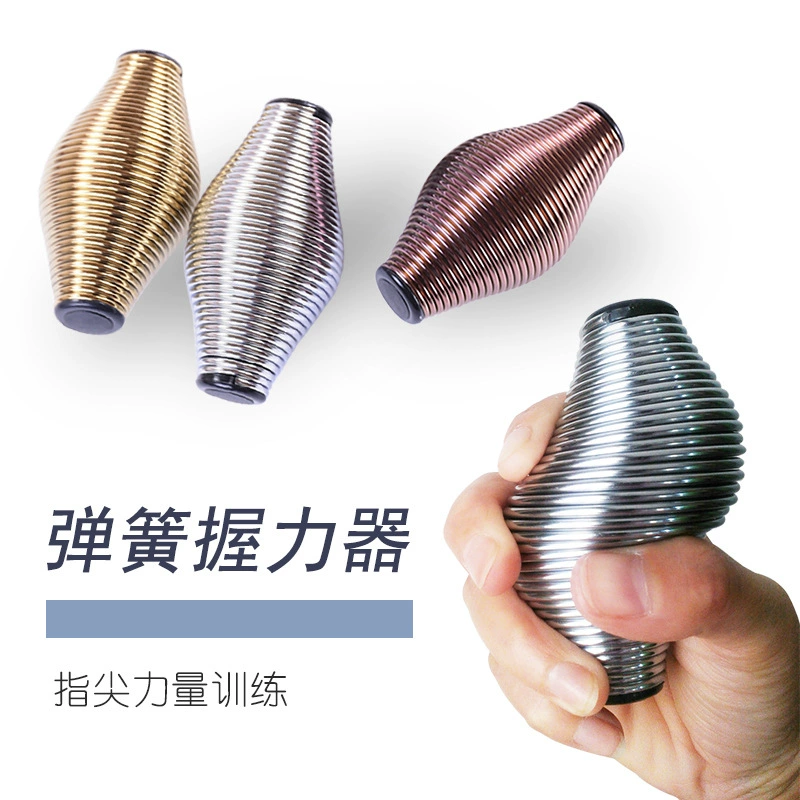Spring grip ball metal grip training hand decompression and relaxation rehabilitation elastic chrome plated fingering device rehabilitation training