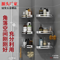 304 stainless steel bathroom triangle shelf wall-mounted corner stand square frame bathroom corner storage rack black