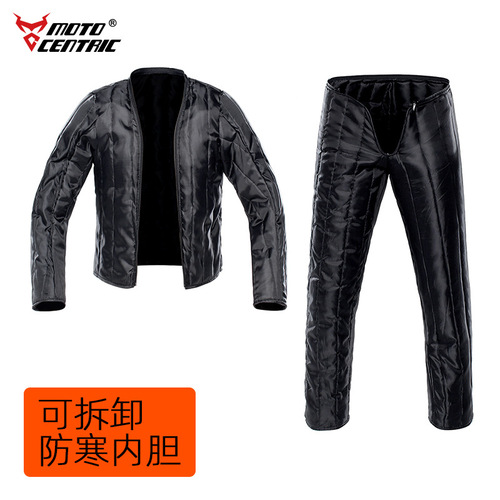 MOTOCENTRIC Motorcycle Racing Pants Dual-Layer Waterproof Motorcyclist Riding Pants Anti-Slip Durable Motorbike Pants