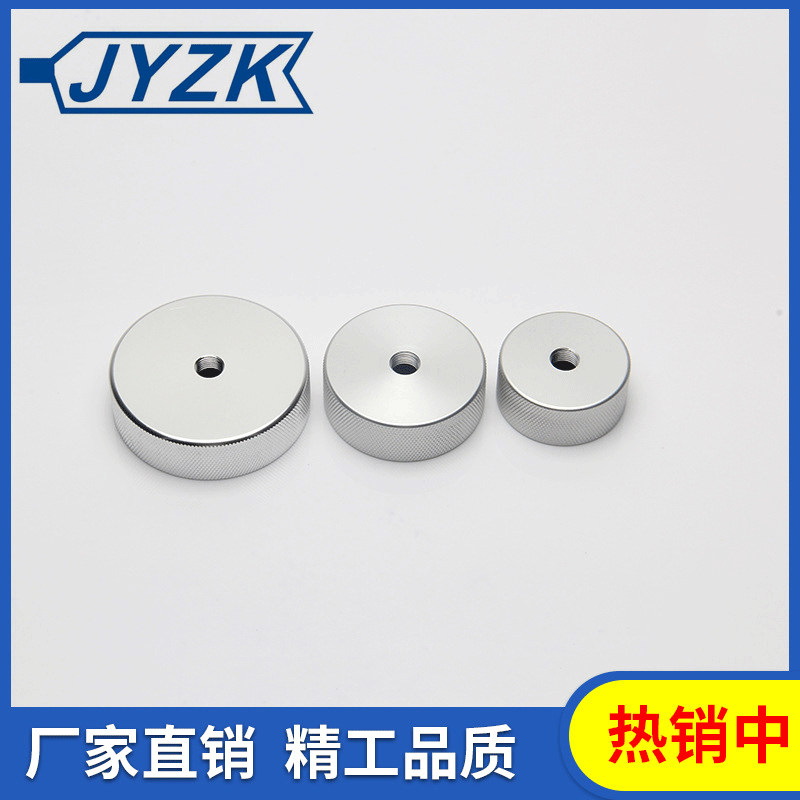 供应点胶针筒铝后盖带密封圈点胶适配器 100,200,300CC老款铝盖