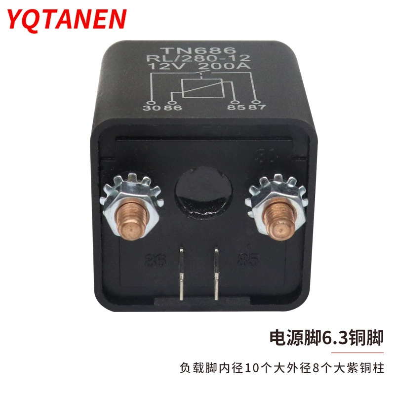 Modified relay, 12v, 24v