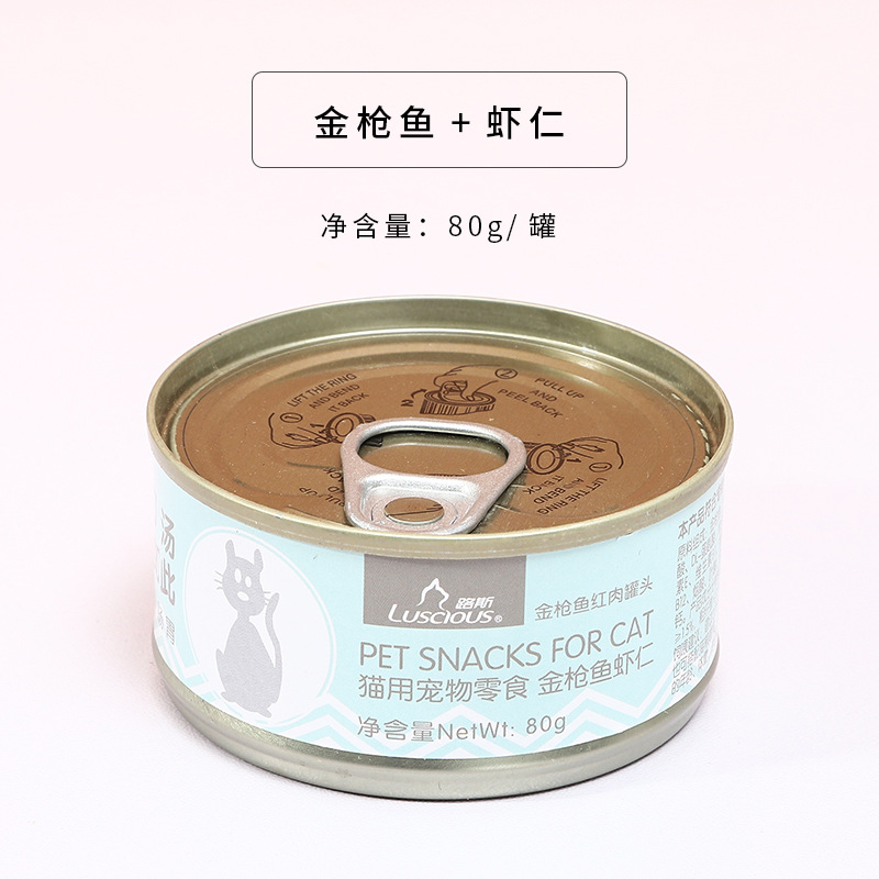 Luce gatos pollo enlatado camarón gatos enlatados al por mayor gatos adultos gatos generales gatos enlatados alimentos húmedos para mascotas bocadillos
