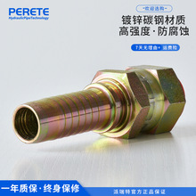 26711D߉͹ܽ^pǃݼy74FiʽۉҺܛ͉