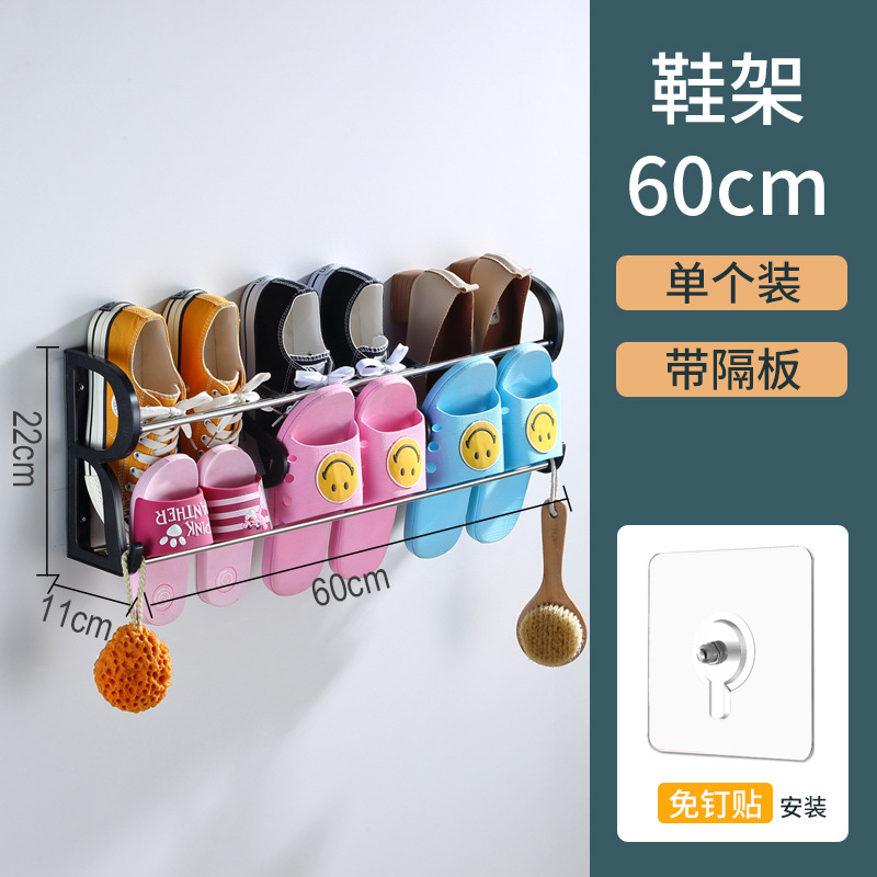 Estante para Zapatos Adhesivo para Puerta, sin Taladro, para Baño, Hogar, Venta al por Mayor Directa de Fábrica