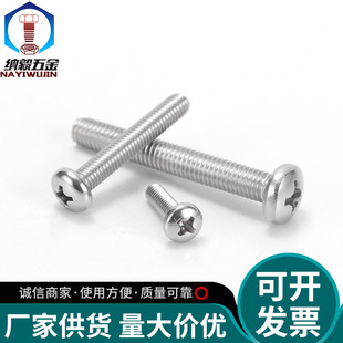201���P䓱P�^ʮ�֙C��� GB818�A�^ʮ�ֲۙC�z �P�^�C���M8-M10