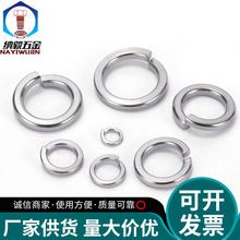 ����304���P��p�͏��ɉ|ȦGB859С���|�p���͏��ɉ|Ȧ�_�ڏ��|