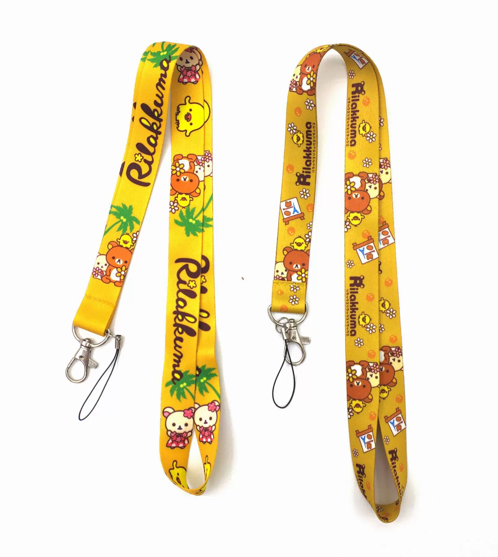 Long mobile phone, camera, strap, ebay, Amazon