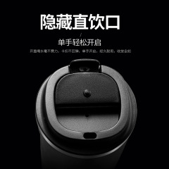 新款德國不鏽鋼真空2代咖啡杯時尚3代保溫杯創意手提隨手車載杯