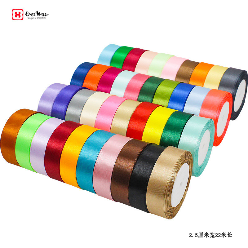 Manufacturer Wholesale 2.5cm Polyester Webbing Gift Packaging Ribbon Baking Ribbon Wedding Decoration Ribbon