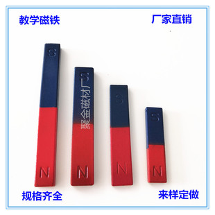 �W�����F15cm�l��35mm�t�{����ŗl5cm��NS��ĸ�ƽ���Ʒ���Fʯ