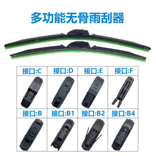 ������܇�ɸ��Q���^�o�����Ƭ�˺�һ����ˢ���o����ˢͨ�ù�ˮ��