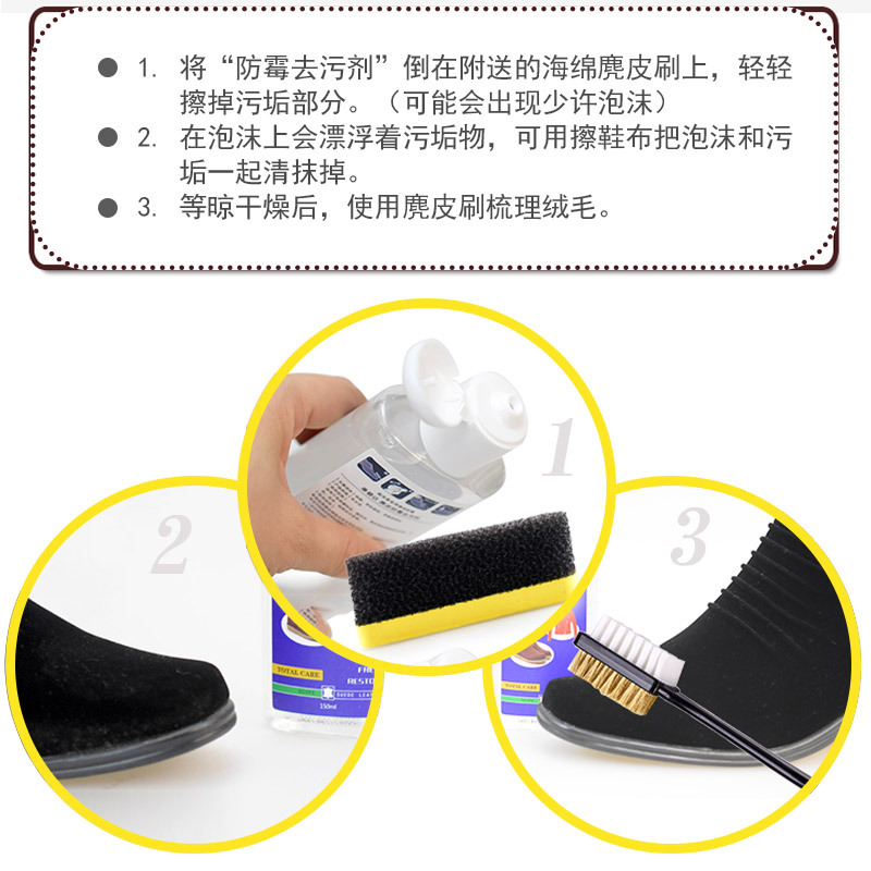 Spot venta al por mayor de cuero de gamuza a prueba de moho detergente antibacteriano suave seguro y ecológico limpiador multifuncional