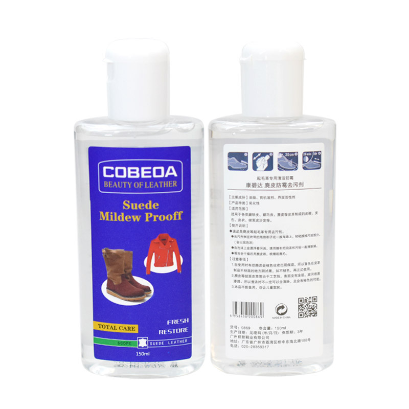 Spot venta al por mayor de cuero de gamuza a prueba de moho detergente antibacteriano suave seguro y ecológico limpiador multifuncional